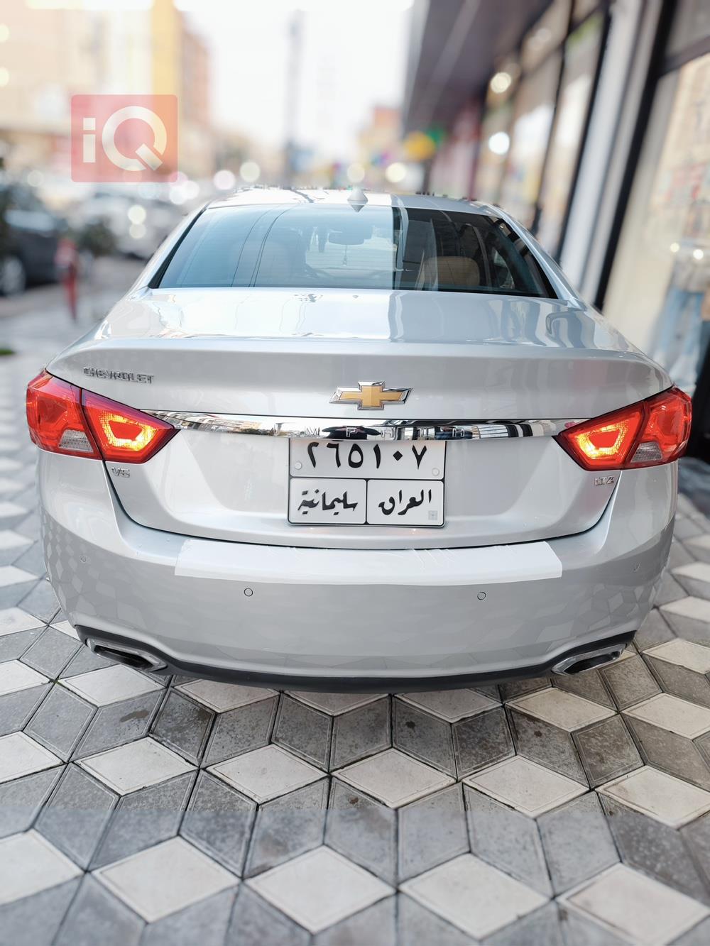 شيفروليه امبالا